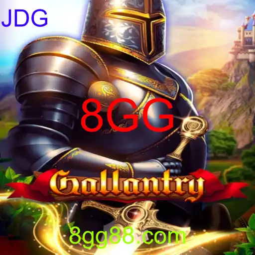 Gallantry