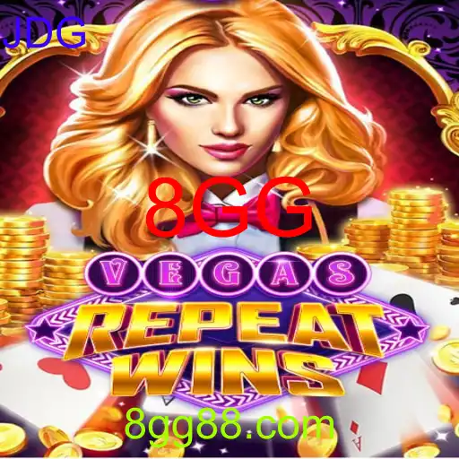VegasRepeatWins