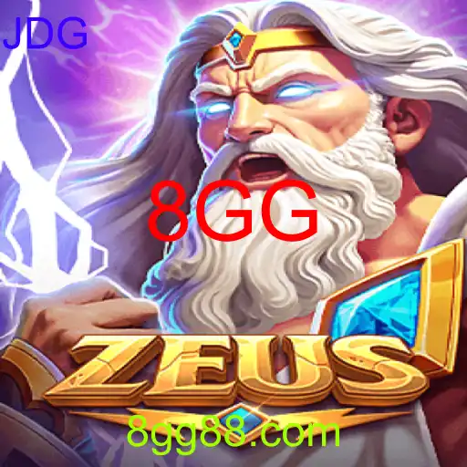 Zeus